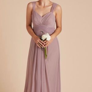Bridesmaid dress; prom dress; formal dress